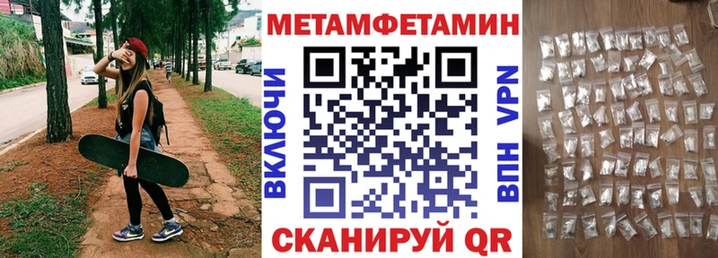 Amphetamine 98%  Луховицы 