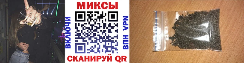 наркошоп  Луховицы  БУТИРАТ жидкий экстази 