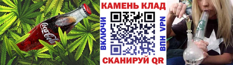 Еда ТГК конопля  Луховицы 
