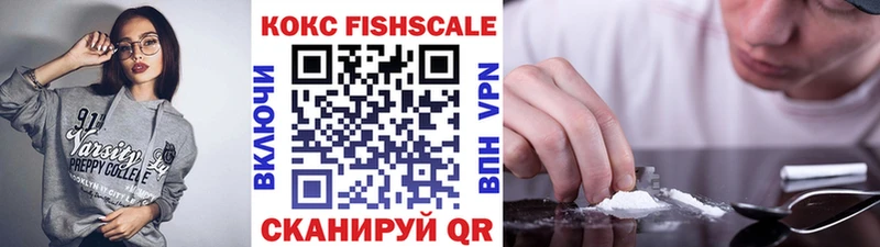 как найти закладки  Луховицы  Кокаин 99% 