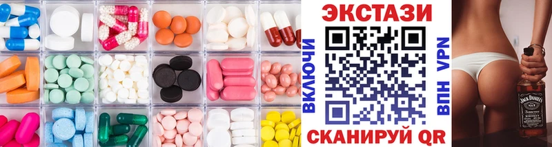 ЭКСТАЗИ mix  площадка какой сайт  Луховицы  наркотики 