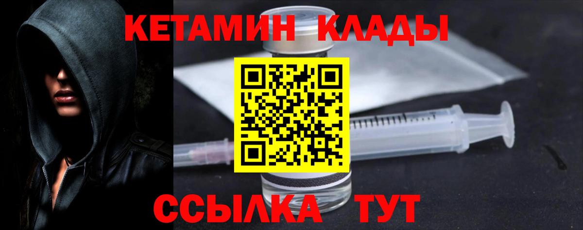 Галлюциногенные грибы Луховицы
