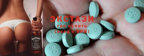 первитин Богданович