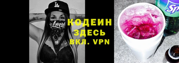 прущие крисы Дубовка