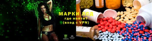 мдпв Белоозёрский