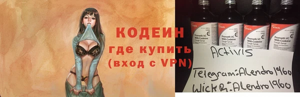 первитин Богданович
