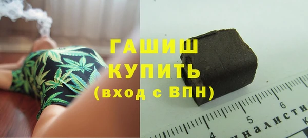 первитин Богданович