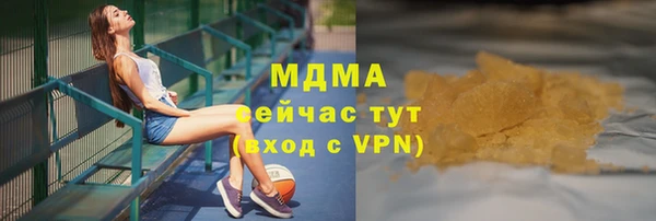 а пвп мука Беломорск