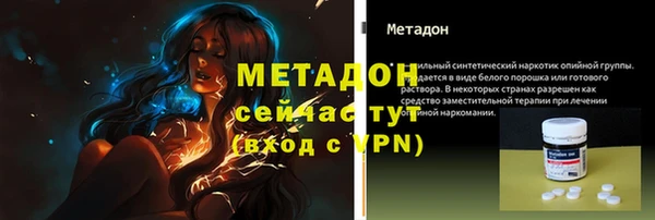 первитин Богданович
