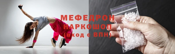 первитин Богданович