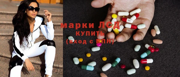 а пвп мука Беломорск