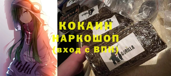 а пвп мука Беломорск
