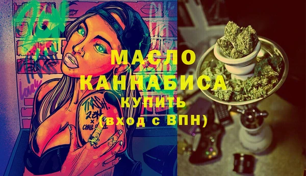 MDMA Premium VHQ Дрезна