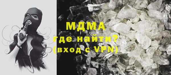 а пвп мука Беломорск