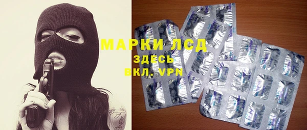мдпв Белоозёрский