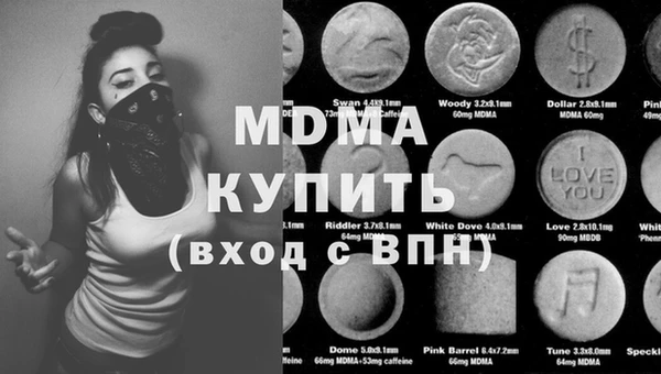 первитин Богданович