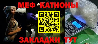 крисы Пугачёв