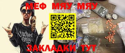 таблы Изобильный