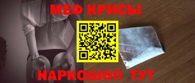 соль ск Ирбит