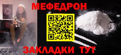 соль ск Ирбит