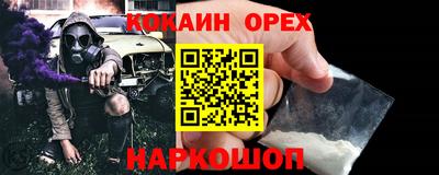 таблы Изобильный