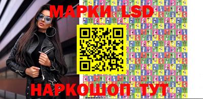 таблы Изобильный