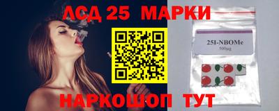 таблы Изобильный