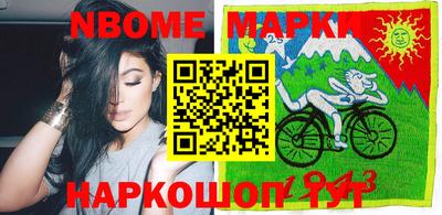 таблы Изобильный