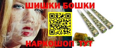 таблы Изобильный