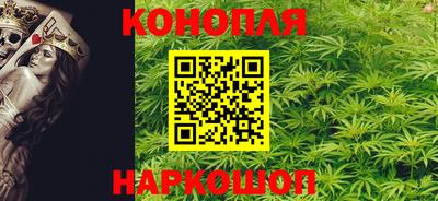 COCAINE Ипатово