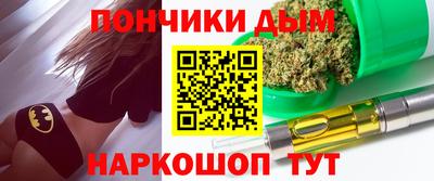 таблы Изобильный