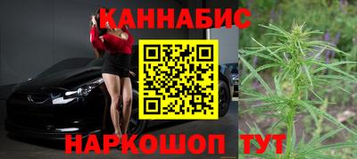 соль ск Ирбит