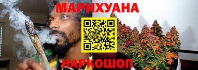 таблы Изобильный