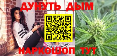 соль ск Ирбит