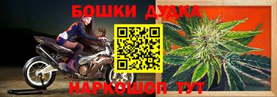 таблы Изобильный