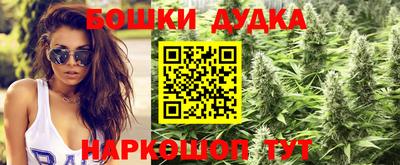 таблы Изобильный