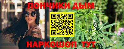 соль ск Ирбит