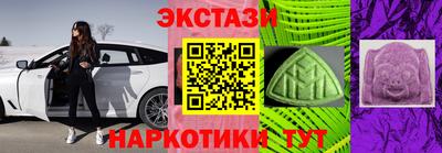 соль ск Ирбит