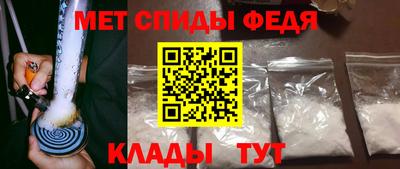 таблы Изобильный