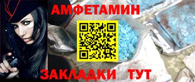 соль ск Ирбит