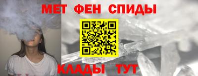 мяу мяу мука Пушкино