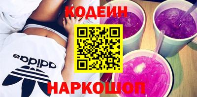 соль ск Ирбит