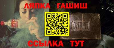 не бодяженный Пыть-Ях