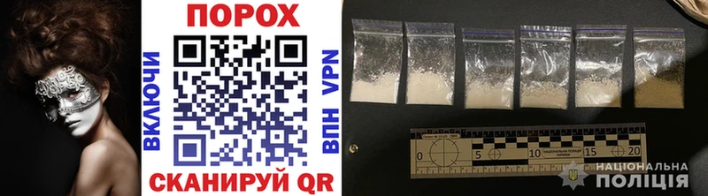 магазин Луховицы OMG как войти Метамфетамин Methamphetamine