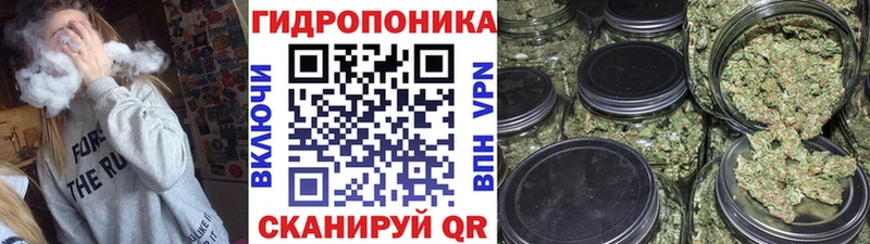 МАРИХУАНА LSD WEED ссылка на мегу сайт Луховицы